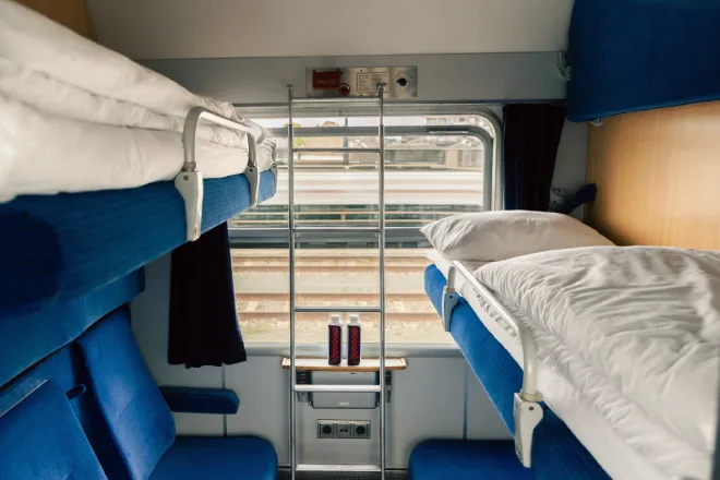 The most comfortable travel class